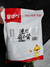 掌中勺手抓扇子骨半成品免切洗油炸燒烤腌制豬排骨食材餐飲家宴預(yù)制菜 【升級版-約6斤】3袋（推薦） 曬單實拍圖