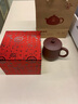 茶風(fēng)尚  宜興紫砂杯茶具茶杯水杯陶瓷帶蓋紫泥男女士辦公品茶喝茶禮品杯子實(shí)用家用送禮 曬單實(shí)拍圖