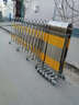 不銹鋼伸縮圍欄可折疊收縮幼兒園防護欄可移動(dòng)安全護欄柵工道路隔離欄桿臨時(shí)路障 10米長(cháng)1.1米高 曬單實(shí)拍圖
