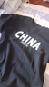 索凱特衛(wèi)衣女春秋2025年新款品寬松韓版打底衫圓領(lǐng)上衣套頭衫簡約百搭 【黑色CHINA】不加絨 XL 【建議115-130斤左右】 曬單實(shí)拍圖