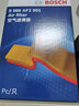 博世原裝 空氣濾芯/空濾/濾清器適用 斯柯達明銳 2.0L 曬單實(shí)拍圖