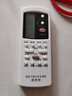 原質(zhì)萬(wàn)能通用格蘭仕空調遙控器GZ-50GB 31B 03B 05BH 39GB 1002A-E1E3 全通用格蘭仕(使用前看背面說(shuō)明) 曬單實(shí)拍圖