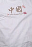 萊夢(mèng)德2025夏季中國(guó)風(fēng)黑悟空京劇國(guó)潮臉譜親子裝短袖純棉T恤四口全家裝 白 175 女款XL 曬單實(shí)拍圖