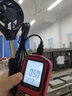 標智（BENETECH）GM8903風(fēng)速儀葉輪式風(fēng)速計測風(fēng)儀風(fēng)溫測試測量?jì)x高精度手持式熱敏 GM8901+ 曬單實(shí)拍圖