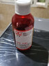20%甲氰菊酯（鋁瓶）甲氰菊脂甲氫菊脂蔬菜菜青蟲(chóng)農(nóng)藥殺蟲(chóng)劑 200ml【塑料瓶】 曬單實(shí)拍圖