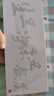 RE·CLASSIFIED京劇系列生旦持久中性淡香自然白茶男女香水節(jié)日送老婆男女禮物 京劇系列迷你香氛禮盒 曬單實拍圖