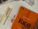 達達里奧RICO單簧管哨片瑞口黃盒橙盒黑管降b調(diào)古典流行2.5號藍盒黑膠哨片 【橙盒】2.5厚度(10片裝) 曬單實拍圖