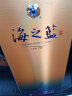 洋河 蓝色经典 海之蓝 42度 480ml 单瓶装 绵柔浓香型白酒 实拍图