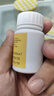 [培菲康]雙歧桿菌三聯(lián)活菌膠囊 0.21g*36粒 5盒裝 曬單實拍圖