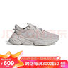 三葉草（Adidas）三葉草 中性O(shè)ZWEEGO運(yùn)動(dòng) 休閑鞋F(xiàn)Y2023 43碼UK9碼 曬單實(shí)拍圖