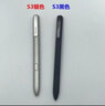 科大訊飛（iFLYTEK）適用科大訊飛智能辦公本X1/X2電紙書Max/Air閱讀器手寫電磁觸控筆 銀色+5支備用筆芯 曬單實(shí)拍圖