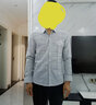 諾貿加絨加厚冬季長(cháng)袖襯衫男免燙條紋格子韓版修身男士花襯衣休閑百搭 （加絨）9304灰色 L 曬單實(shí)拍圖