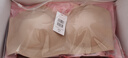 蘭卓麗（Langerie）內(nèi)衣女軟支撐文胸?zé)o鋼圈收副乳無痕透氣薄款舒適胸罩 1120010 正膚1號 L (165) 曬單實(shí)拍圖