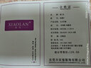筱嵐 莫代爾短袖T恤女純色薄款2025夏季新款圓領修身打底衫春夏上衣 深咖啡 L 曬單實拍圖