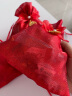 新新精艺喜糖袋喜糖盒结婚礼物婚礼用品伴手礼喜糖包装袋子20个装 实拍图