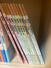 【新華書(shū)店正版】聰明格全套可選 肯肯數獨游戲 兒童思維訓練書(shū)4-6-12歲小學(xué)生數學(xué)思維游戲書(shū) 智力開(kāi)發(fā)圖書(shū) 全套（11冊） 曬單實(shí)拍圖