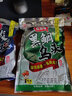 福阿九海釣魚餌眾信紅海哥黑鯛鯔梭霸王烏頭鯔魚梭魚遠(yuǎn)投海魚船釣磯釣海釣餌料手食打窩料 黑鯛烏頭手食（300克） 曬單實(shí)拍圖