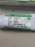SINWE環(huán)保耐高溫RTV電子有機硅膠粘合劑Silicone單組份室溫硫化硅橡膠硫化膠金屬粘接密封LED燈管絕緣膠 386T透明 膏狀 硅橡膠100ml 曬單實(shí)拍圖