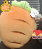 名創(chuàng  )優(yōu)品（MINISO）迪士尼瘋狂動(dòng)物城系列朱迪蘿卜抱枕玩具毛絨公仔辦公室客廳靠枕 曬單實(shí)拍圖