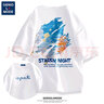 GENIOLAMODE短袖男純棉t恤夏季衣服青少年情侶裝時(shí)尚潮流ins寬松半袖 白色(油畫藍(lán)調(diào)胸背標(biāo)) 4XL (建議205-230斤) 曬單實(shí)拍圖
