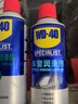 WD-40WD40車(chē)窗潤滑劑升降天窗異響車(chē)門(mén)汽車(chē)電動(dòng)玻璃車(chē)窗清洗膠條潤滑劑 【車(chē)窗潤滑劑280ML+贈品】x1 曬單實(shí)拍圖