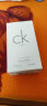 卡尔文克雷恩（Calvin Klein）ckone香水 卡雷优中性淡香水50ml 礼物送男女友 效期至26年1月 实拍图