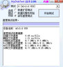 KDATA金田USB3.0高速U盤(pán)mlc顆粒slc工業(yè)級便攜移動(dòng)優(yōu)盤(pán)大容量系統儲存盤(pán)商務(wù)辦公設計學(xué)校學(xué)生儲存U盤(pán) KF31D丨官方標配 32GB MLC高速版 曬單實(shí)拍圖