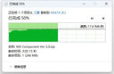 KDATA 金田USB2.0工業(yè)級U盤(pán)SLC顆粒芯片適用工控機智能設備工程測試優(yōu)盤(pán) 8GB SLC工業(yè)級高速版 曬單實(shí)拍圖