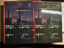 電力工程電氣設計手冊(電氣一次部分) 曬單實(shí)拍圖