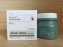 韓方五谷蘆薈膠舒緩凝膠面霜曬后修護(hù)褪紅補(bǔ)水保濕祛痘淡化疤痕乳液男女士 曬單實(shí)拍圖