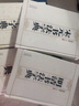 【包郵】中國書(shū)法字典 五體書(shū)法字典 篆書(shū) 隸書(shū)  行書(shū) 楷書(shū) 草書(shū)  章草 行草 書(shū)法字典書(shū)法技法教程字典 行楷書(shū)法字典 曬單實(shí)拍圖