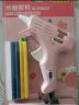 得力（deli）热熔胶枪家用儿童款手工制作快速加热熔胶高粘胶枪粉色带胶棒 实拍图