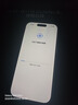 Apple/蘋(píng)果 iPhone 17 256GB 白色 支持移動(dòng)聯(lián)通電信5G 雙卡雙待手機(jī) 曬單實(shí)拍圖