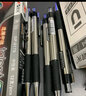 晨光（M&G）GP0170金屬中性筆簽字筆按動(dòng)辦公水筆0.5mm 筆芯替芯 黑色12支 曬單實(shí)拍圖