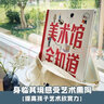 美術(shù)館全知道 曬單實(shí)拍圖