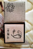 彩荷古詩書法蓮花布藝古風(fēng)錦盒佛珠盒手鐲手串收納盒手鏈盒禮品 淺綠荷花 曬單實(shí)拍圖