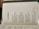 戈麥全集(全2冊) 漓江出版社 西渡 編 新華正版書(shū)籍包郵 圖書(shū) 曬單實(shí)拍圖