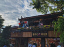【云南全景 四選一購(gòu)買】昆明大理麗江6日+昆明大理麗江瀘沽湖8日+昆明西雙版納6日+昆明大理騰沖6日 昆明大理麗江瀘沽湖8日游 全國(guó)出發(fā) 成人 曬單實(shí)拍圖
