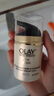 玉蘭油（OLAY）玉蘭油多效修護防曬霜補水保濕隔離防曬霜bb霜禮盒套38節(jié)禮物 OLAY多效修護防曬霜50g/1瓶 曬單實拍圖