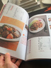 人氣主廚教你制作美味的東南亞料理（攝影客出品） 曬單實(shí)拍圖