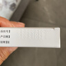[巴妥]頭孢特侖新戊酯片 50mg*6片 3盒裝 26年1月過期 曬單實拍圖