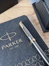 派克（PARKER）鋼筆高端簽字筆卓爾系列墨水筆18K金筆尖商務(wù)禮贈輕奢禮品高檔限定實(shí)木禮盒男士禮物伴手禮謝師禮 卓爾灰金夾墨水筆【特別版尊享禮盒】 曬單實(shí)拍圖