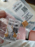 明牌珠寶 足金黃金四合如意吉祥花絲紋耳墜耳飾送禮女AFH0258工費(fèi)180 足金耳飾 約2.67克 曬單實(shí)拍圖