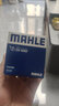 馬勒（MAHLE）機濾機油濾芯格濾清器適配標致雪鐵龍 OX405D 雪鐵龍C4L 13-15款 1.6L 1.8L 曬單實(shí)拍圖