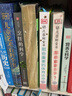 DK幼兒百科全書(shū) 那些重要的探索 3-6歲寶寶啟蒙認知 兒童發(fā)現與發(fā)明繪本 幼小銜接知識準備 圖畫(huà)書(shū) 曬單實(shí)拍圖