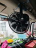 勝之星車(chē)載風(fēng)扇12v汽車(chē)強力制冷大風(fēng)力24v大貨車(chē)專(zhuān)用車(chē)內強風(fēng)搖頭電風(fēng)扇 【16葉高速雙大電機】24V貨車(chē) 【電動(dòng)搖頭-兩檔風(fēng)力】2024新款 曬單實(shí)拍圖