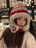 XINBUCKS雷鋒帽女冬加絨加厚毛線(xiàn)帽子甜美可愛(ài)保暖防寒套頭護耳針織帽男韓 酒紅色 適合54-59cm 曬單實(shí)拍圖
