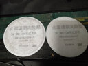 3M 3303CN硅膠防毒面具搭配防酸性氣體面罩防有機蒸氣口罩二氧化硫噴漆裝修農藥化工 3N11濾棉 10片 曬單實(shí)拍圖