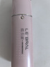 露泊雅（LEBRAL）至美泊顏修護套裝嫩膚保濕補水提亮護膚品專(zhuān)柜化妝品組合裝 20.毛孔細致修護精華液30ml 曬單實(shí)拍圖