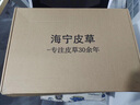 熟男魅力新款派克服山貂內(nèi)膽整貂可拆卸外套皮毛一體真毛尼克服中長(zhǎng)款男裝 雪貉毛領(lǐng) XL/180 曬單實(shí)拍圖